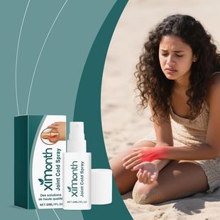 XIMONTH Joint Care Spray - Gentle Nourishing Massage for Kne