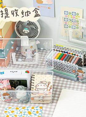 Storage Box for Home Organization - Perfect for Toys, Snacks