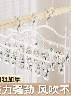 Sock Drying Rack with Clips, Ideal for Dormitory Use, Multip