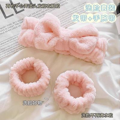 3-Piece Set: Face Washing Headband, Wristbands, and Hair Hoo