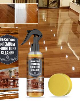 jakehoe Floor Cleaner for Wood and Marble Surfaces - Stain R