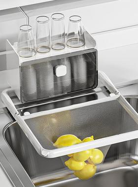 Disposable Kitchen Sink Filter Rack for Leftover Food to Pre