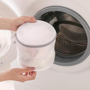 Large, thick washing machine laundry bag with fine mesh for