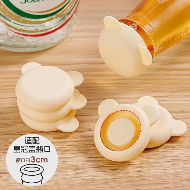 Silicone bottle stoppers, kitchen spice bottle plastic caps,