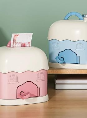 2025 New Model Children's Girl Key Piggy Bank, Can Save and