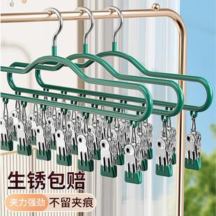 Socks Clips Steel Windproof Baby Clamp Stainless Multi