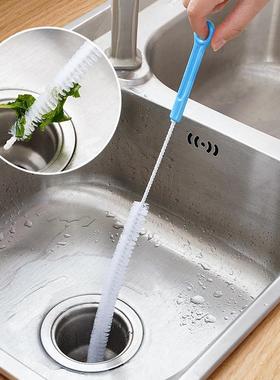 Flexible Drain Cleaner for Pipes, Hair Removal Tool for Sink