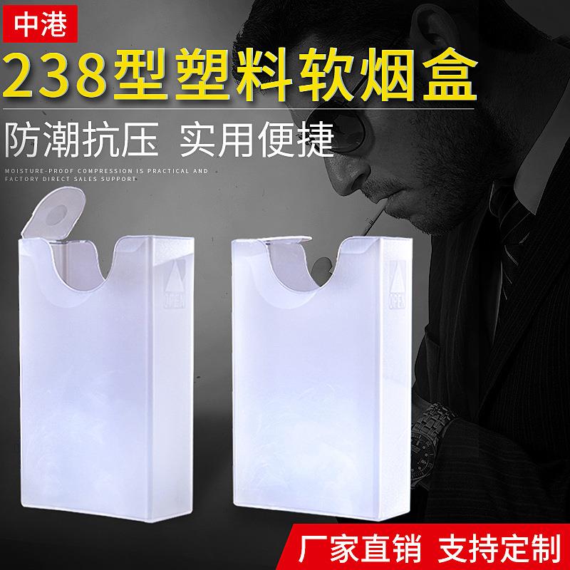 Transparent Soft Cigarette Case for 20-Pack, Men's Portable
