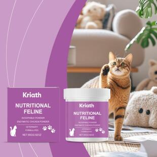 Kriath Cat Supplement - Gentle Care for Your Pet's Body and