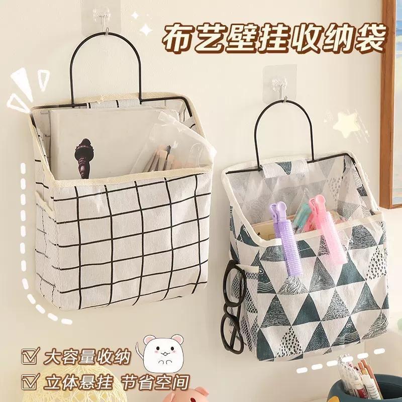 Fabric Storage Hanging Bag, Wall-Mounted Dormitory Wall Stor