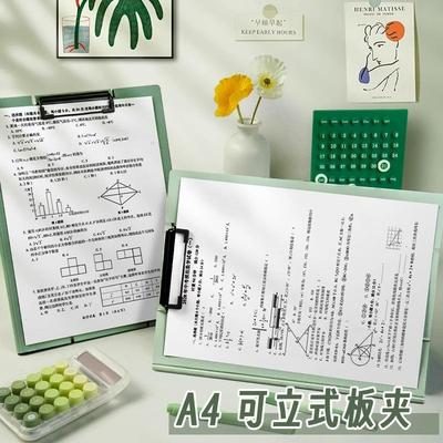 A4 Standable Folder - Thick, High-Quality, Multi-Functional