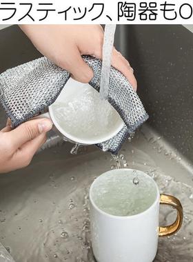 Steel wire scrubbing cloth with double-sided mesh, oil-resis