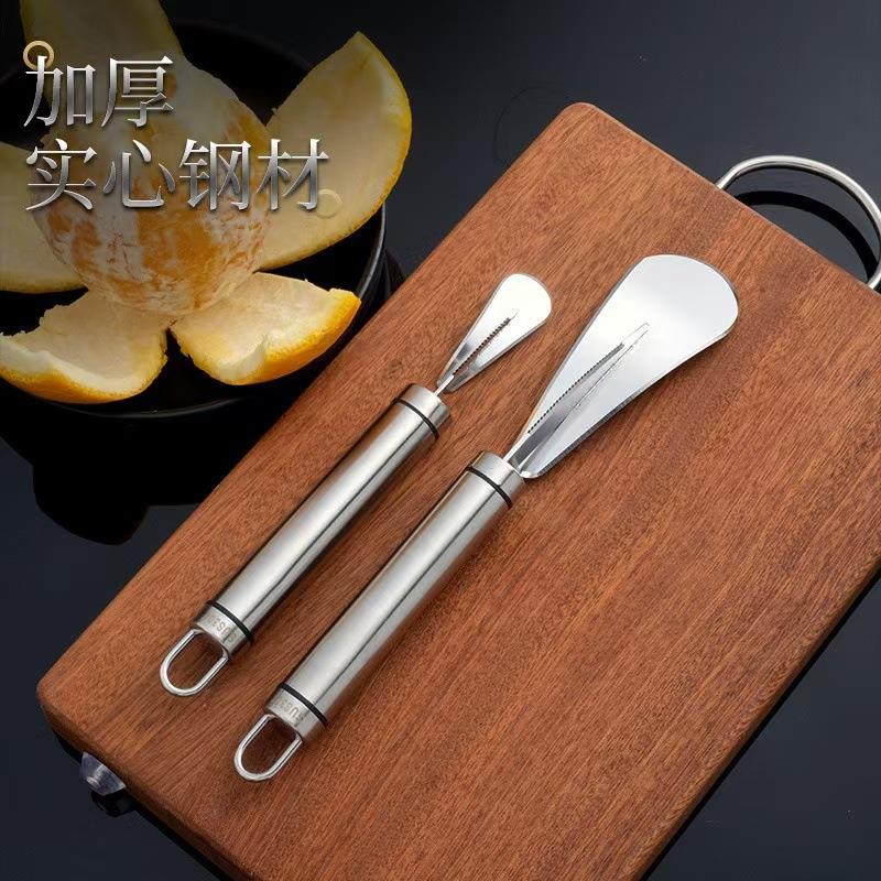 Orange Peeler 304 Stainless Steel Orange Opener, Grapefruit