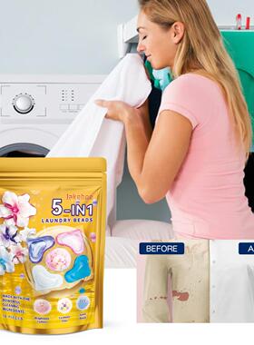 Jakehoe 5-in-1 Laundry Detergent Pods - Pouch Pack. These po