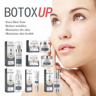 EELHOE Facial Skincare Series: Moisturizing Cream for Smooth