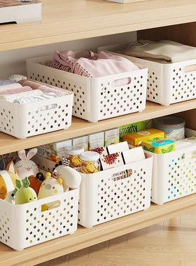 Snack and Miscellaneous Storage Box, Toy Organizer, Home Pla