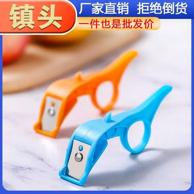 New Multi-Function Apple Peeler Ring Fruit Peeling Knife Pla