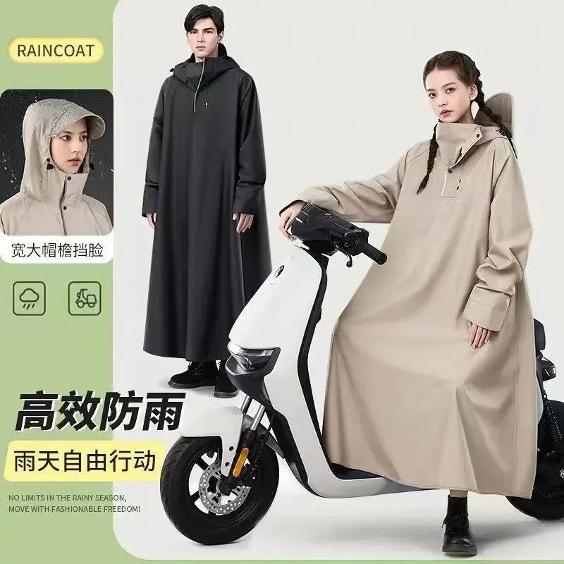 Electric scooter raincoat, specially designed for riding, wi