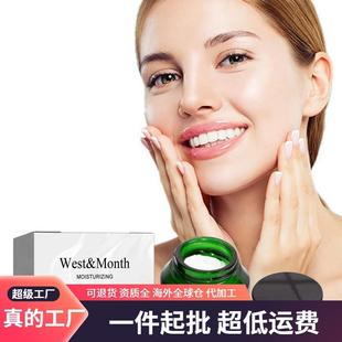 West&Month Moisturizing Bare Face Cream, Brightening and Hyd