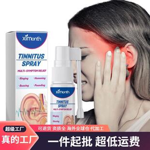 Ximonth Ear Spray for Tinnitus, Ear Discomfort, and Ear Clea
