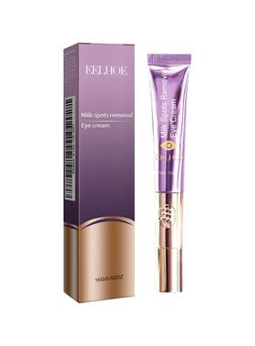 EELHOE Eye Cream Moisturizing and Nourishing Care for the Ey