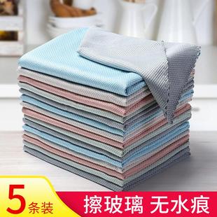 Five-pack of kitchen dishwashing cloths that are oil-resista