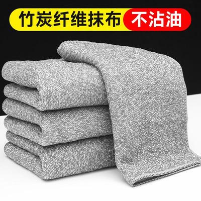 Bamboo fiber dishcloth for household cleaning, suitable for
