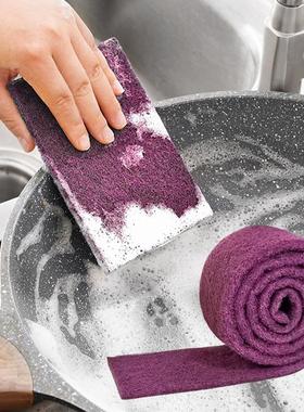 Diamond Sand Cleaning Cloth for Home Use, Stain Removal, Thi