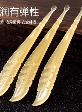 A professional-grade, soft-tipped ear pick designed for gent