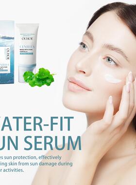 OUHOE Moisturizing Protective Cream Nourishes and Protects S