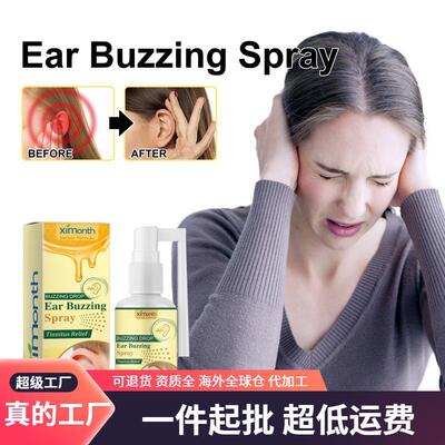 Ximonth Tinnitus Care Spray - Relieves tinnitus, hearing dis