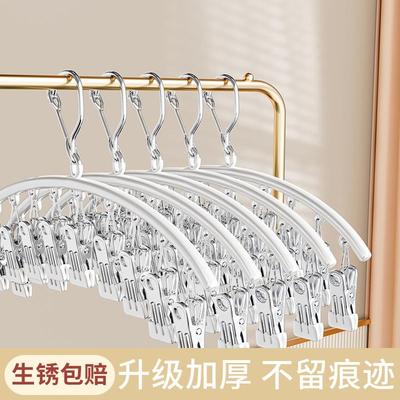 Multi-clip sock drying rack, versatile for hanging socks, un
