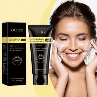 OUHOE Nicotinamide Facial Cleanser - Gentle and Moisturizing