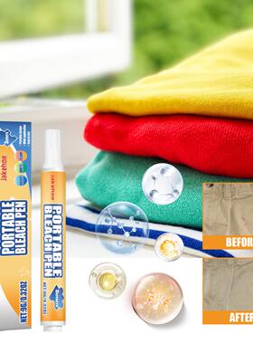 Jakehoe Portable Stain Remover Pen - No-rinse, instant clean