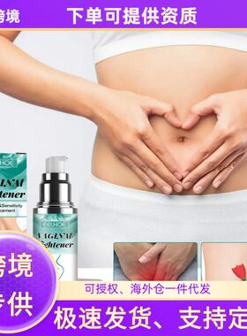 EELHOE Firming Body Cream - A moisturizing and nourishing bo