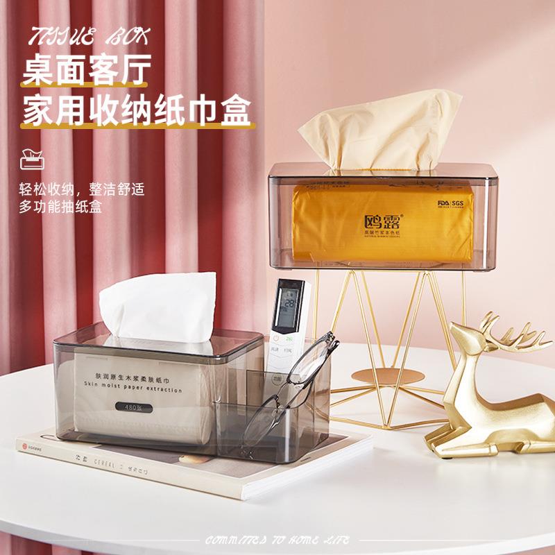 Desktop Transparent Tissue Box Facial Tissues Restaurant Nap