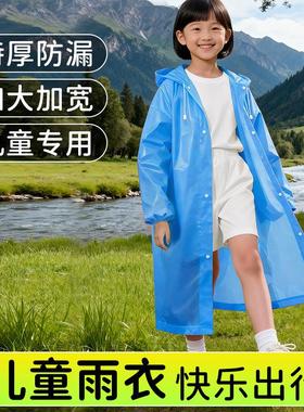 Reusable Raincoat for Children, Suitable for School and Outd