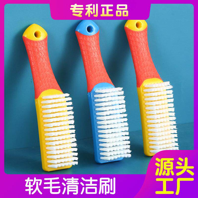 Soft-bristled shoe brush that doesn't damage shoes, a househ