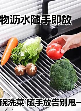 Kitchen Sink Drying Rack, Dish Storage Organizer, Foldable P