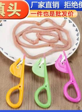 Stainless Steel Thickened Poultry Shears, Scissors for Chick