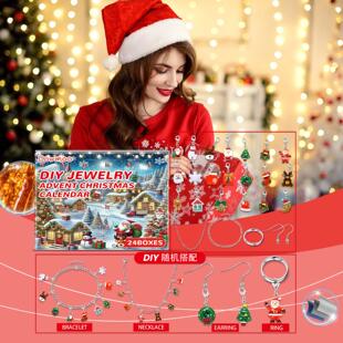 Dowmoo Creative DIY Christmas Bracelet Mystery Box Kit, Chri