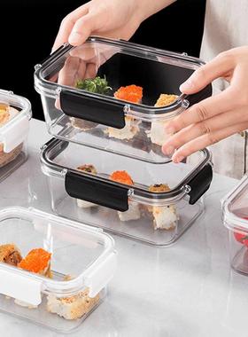 Sealed food storage boxes, dumpling containers, vegetable fo