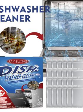 JAYSUING Dishwasher Cleaning and Descaling Tablets - Heavy G