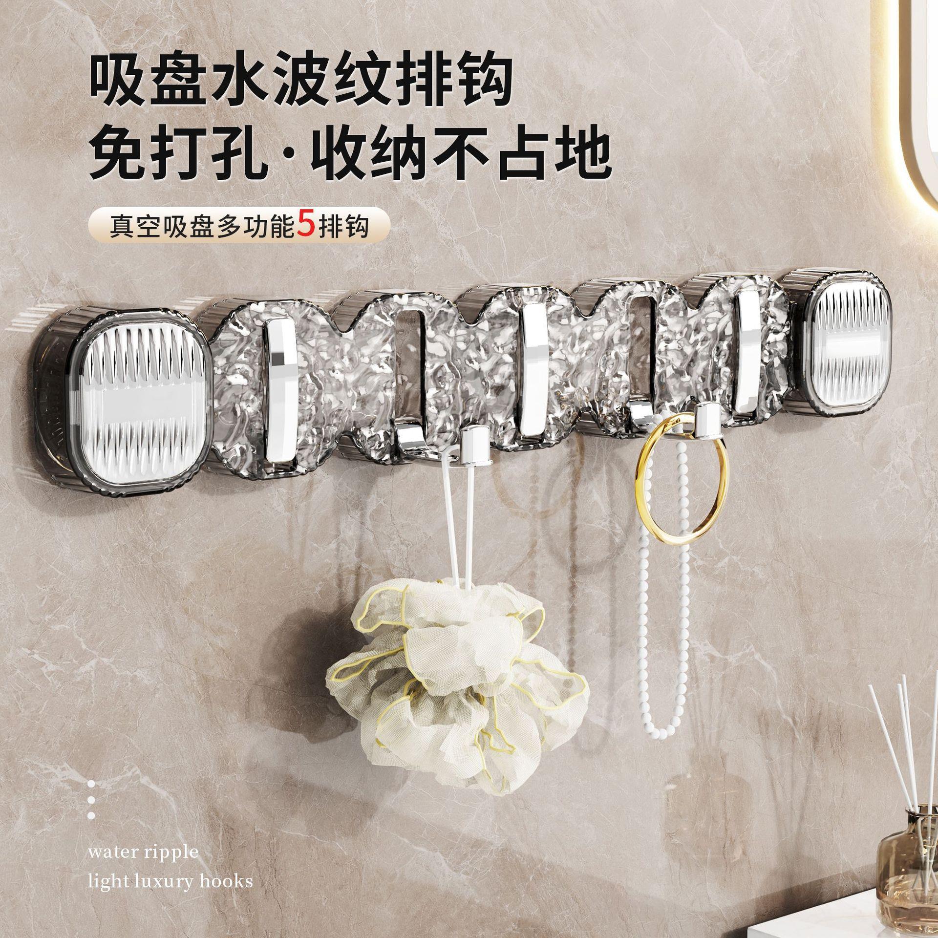 New Luxury Suction Cup Hooks, Over-the-Door Hooks, Adhesive