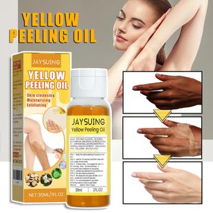 Jaysuing Exfoliating Yellow Skin Oil, moisturizes and nouris