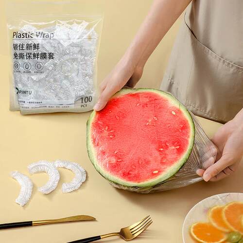 Wholesale Disposable No-Tear Food Wrap, Food-Grade Thickened