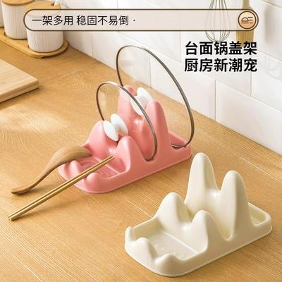 A freestanding, no-drilling-required double-layer pot lid ra