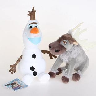 Frozen Kawaii Plush Toys Sven Snowman 20cm Olaf