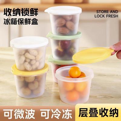 Plastic food storage containers for home use, microwave-safe