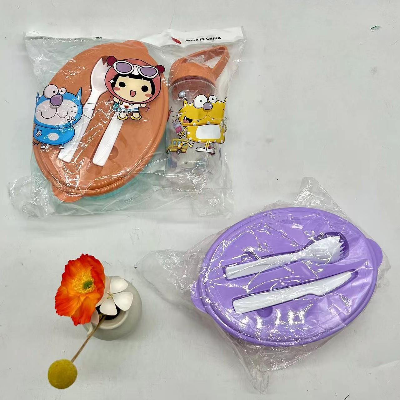 Deluxe Colorful Plastic Lunch Box + Plastic Cup Set  Childre